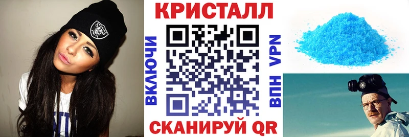 АМФЕТАМИН 98%  сайты даркнета официальный сайт  Ульяновск 