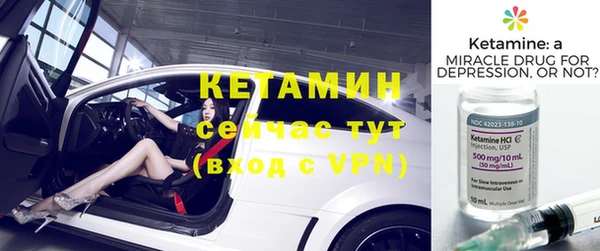 гашишное масло Балахна