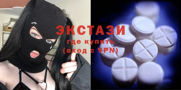 гашиш Баксан