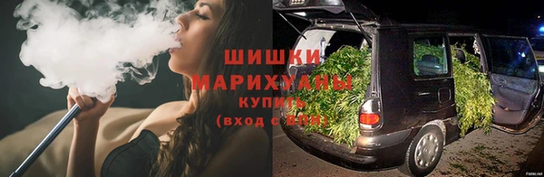 мефедрон Балабаново