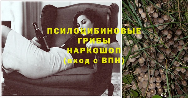 гашиш Баксан