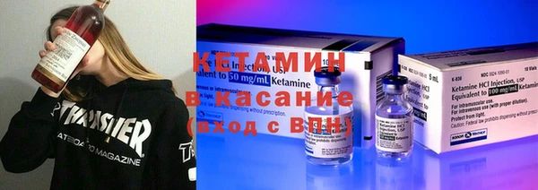 гашишное масло Балахна