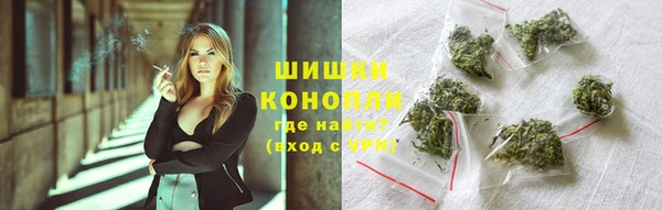 мефедрон Балабаново