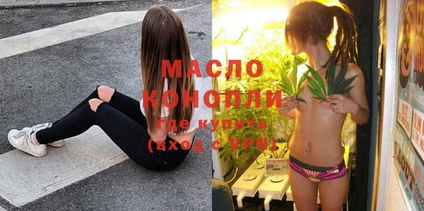 гашиш Баксан