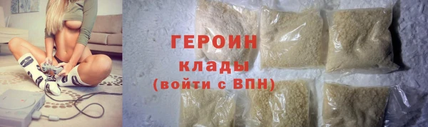 гашиш Баксан