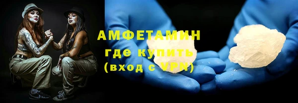 гашишное масло Балахна