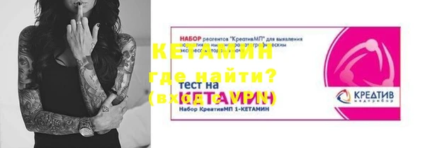 гашишное масло Балахна