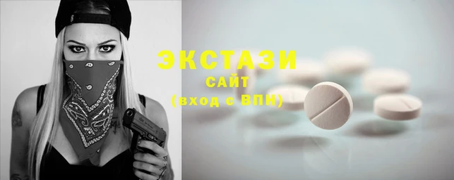 мефедрон Балабаново