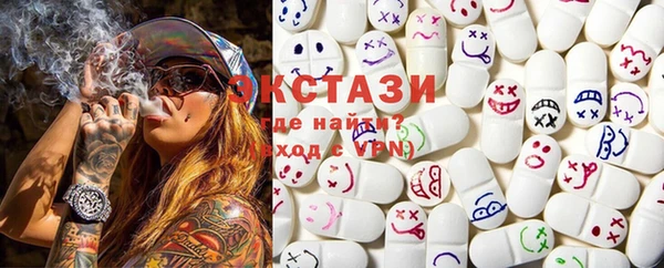 гашиш Баксан