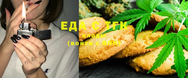 гашиш Баксан