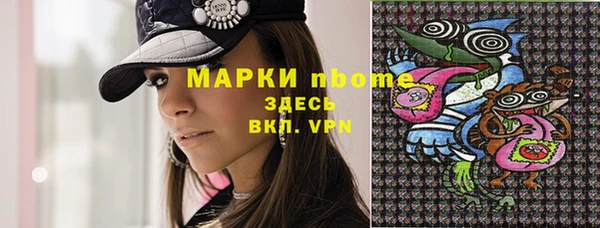 гашиш Баксан