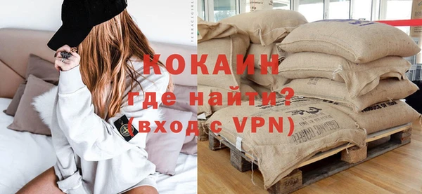 гашиш Баксан