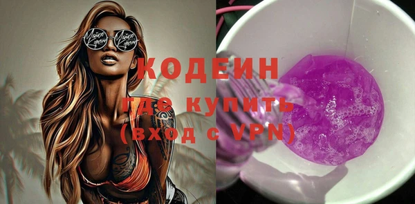 гашиш Баксан