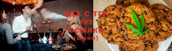 гашиш Баксан