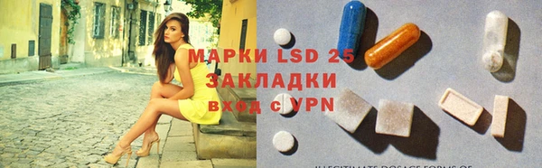 мефедрон Балабаново