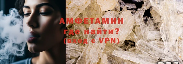 гашиш Баксан