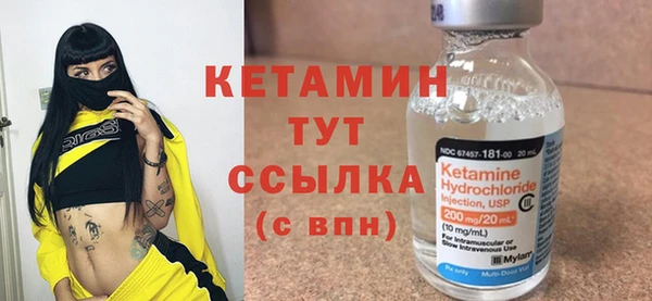 гашишное масло Балахна