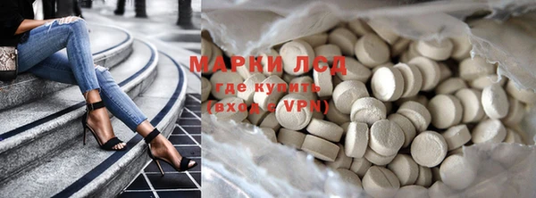 гашиш Баксан