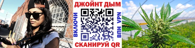 мега сайт Ульяновск Конопля ГИДРОПОН купить цена